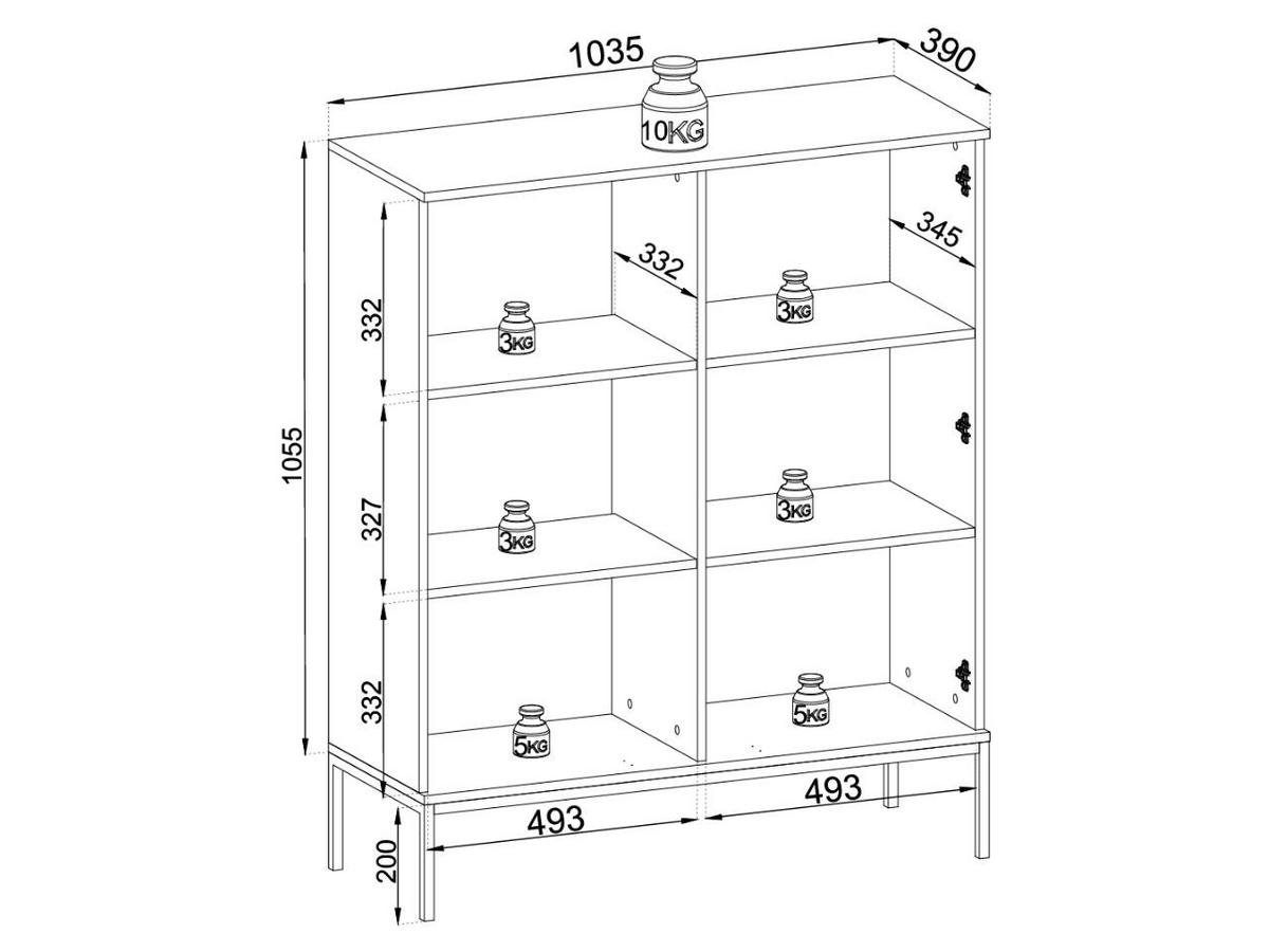 VITRINE Graphit, Wotan Eichefarben 104/126/39 cm Deo - Eiche Wotan/Schwarz, Glas/Naturmaterialien (104/126/39cm) - Graingold