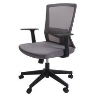 BÜROSTUHL Grau - Grau, Textil (63/105/48cm) - SIHOO