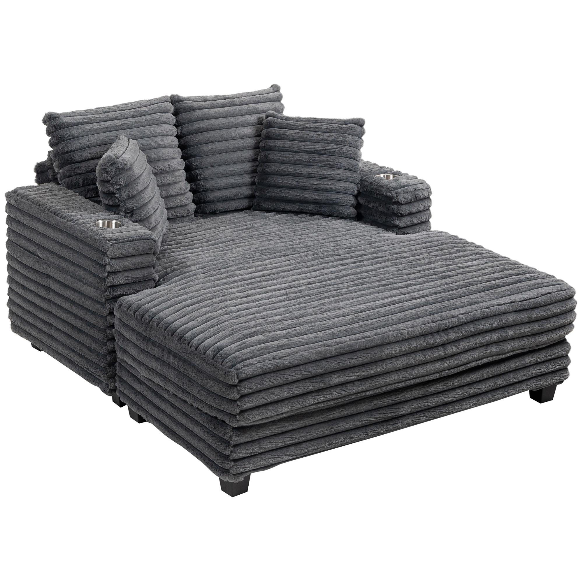 SCHLAFSOFA mit Getränkehalter 134/151/89 cm Grau - Schwarz/Grau, Kunststoff/Textil (134/89/151cm) - HOMCOM