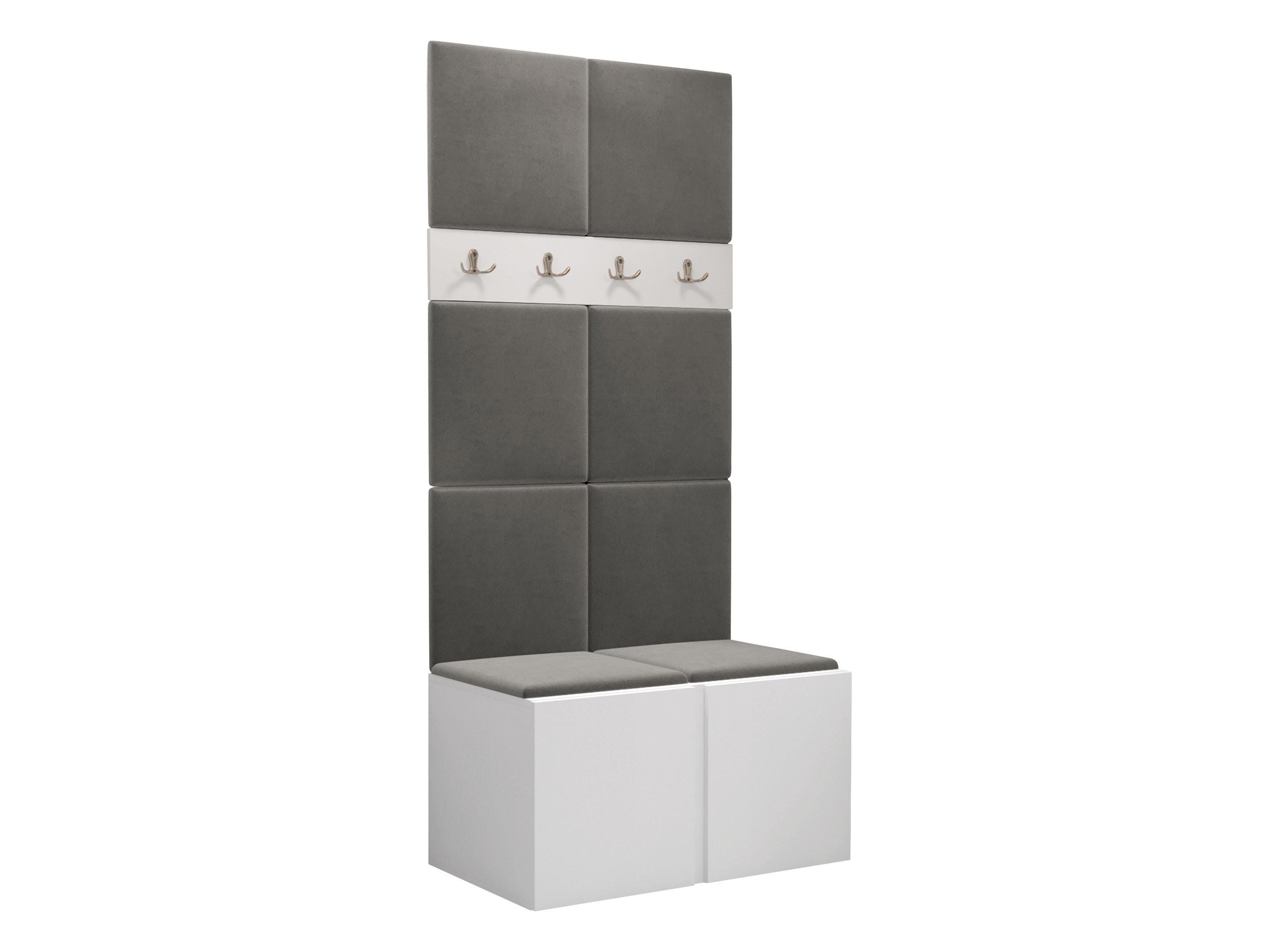 GARDEROBEN-SET Orion IV - Weiß/Grau, Holzwerkstoff/Kunststoff (84/186/46cm) - MIRJAN24