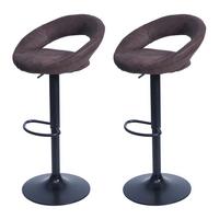 BARHOCKER Braun 2er-Set - Braun, Textil (53/102/50cm) - MCW