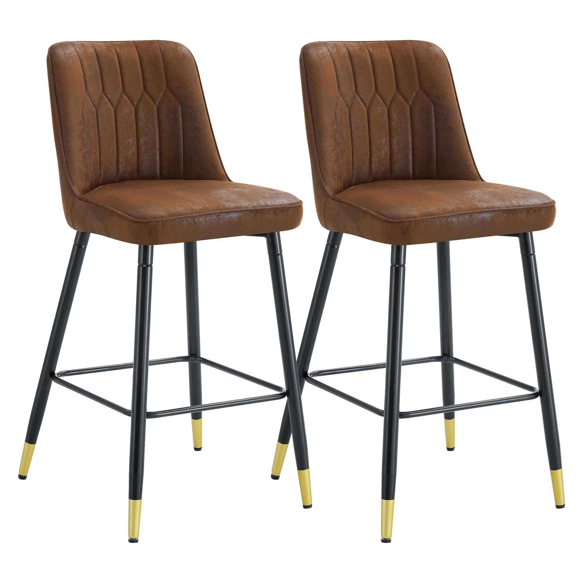 BARHOCKER 2er set stoff metall mit fußstütze - Braun, Textil (42/100/45cm) - Urban Meuble