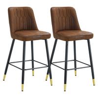 BARHOCKER 2er set stoff metall mit fußstütze - Braun, Textil (42/100/45cm) - Urban Meuble