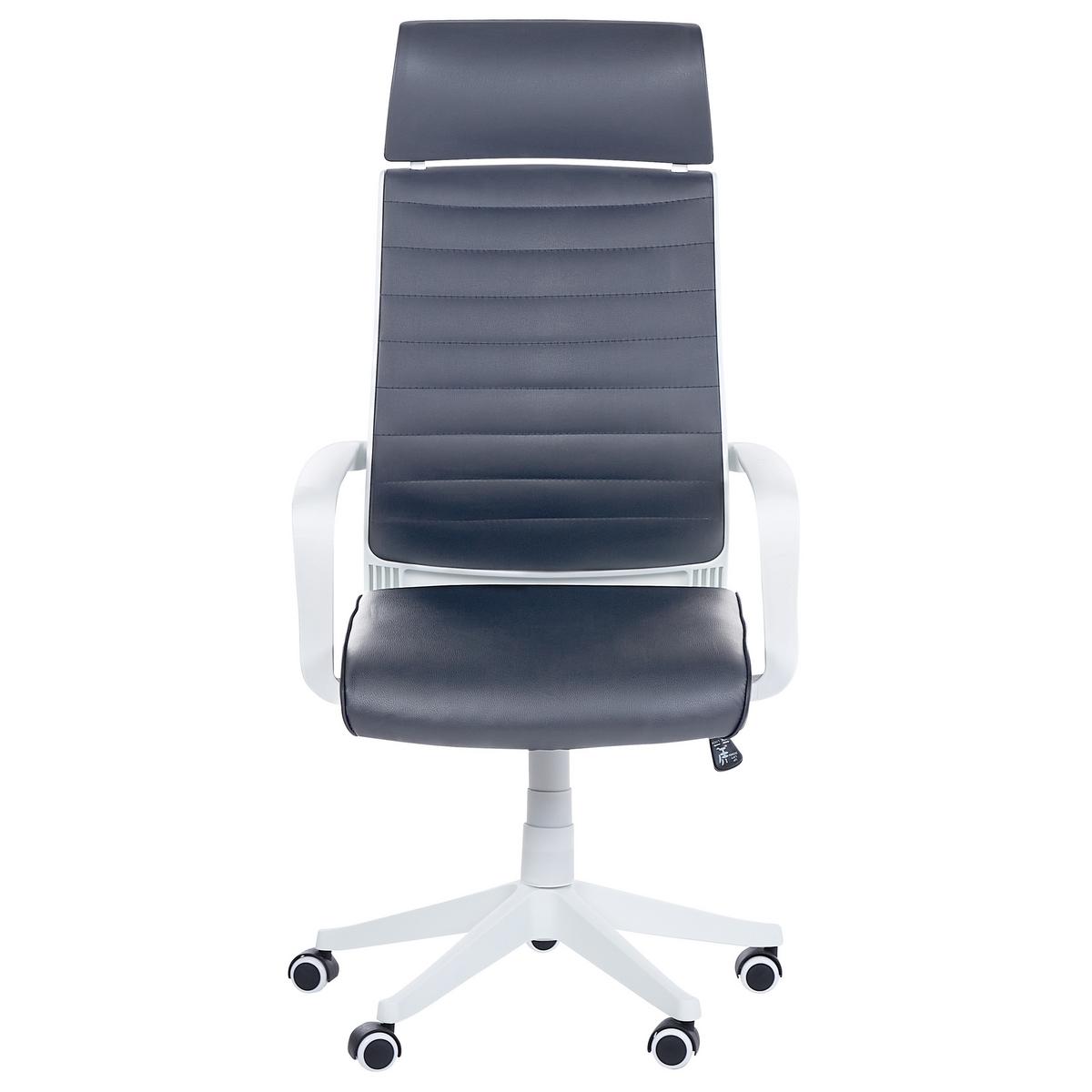 BÜROSTUHL Kunstleder Grau Leader - Grau, Kunststoff/Textil (63/114/63cm) - Beliani