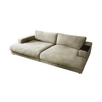 BIG SOFA MIT TABLETT MADELINE Cremeweiß Webstoff - Creme/Schwarz, Kunststoff/Textil (290/85/170cm) - KAWOLA