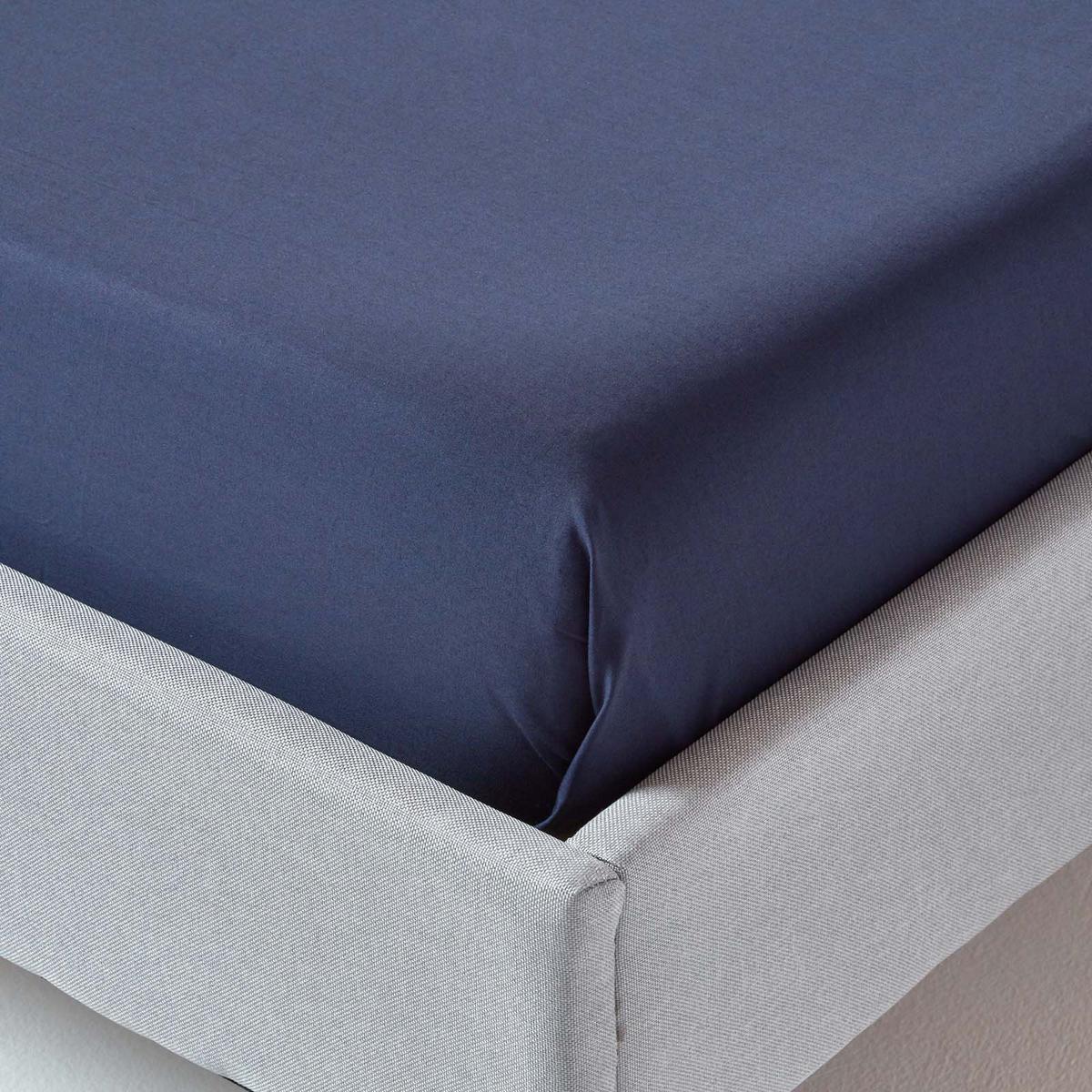 BETTLAKEN ohne Gummizug, Ägyptische Baumwolle, Fadendichte 200 - Dunkelblau, Textil (270/300cm) - Homescapes