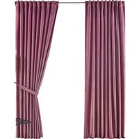 VORHANG 2ER SET MILANO HxB 235x135 cm Altrosa - Rosa, Textil (135/235cm) - Gardinenbox