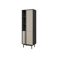 STANDREGAL Alsy 3D AL03 - Anthrazit/Beige, Holzwerkstoff/Kunststoff (63/195/43cm) - MIRJAN24