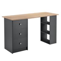 SCHREIBTISCH Lemberg - Dunkelgrau/Beige, Holzwerkstoff (49/120/72cm) - [en.casa]