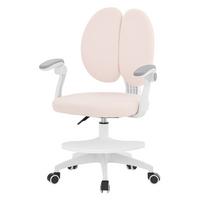 KINDERSCHREIBTISCHSTUHL Beige 95-107 cm aus Polyester - Beige/Weiß, Kunststoff/Textil (53/107/53cm) - ML-DESIGN