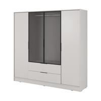 DREHTÜRENSCHRANK CATERINA 206/200/51 cm 4-türig Kaschmir - Kaschmir, Holzwerkstoff (206/200/51cm) - MASSENO