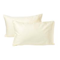 KINDER-KISSENBEZÜGE 2er-Set, Damast-Streifen - Creme, Textil (40/60cm) - Homescapes