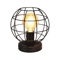 TISCHLAMPE Kaelen 19/19/20 cm - Schwarz, Metall (19/19/20cm) - ZMH