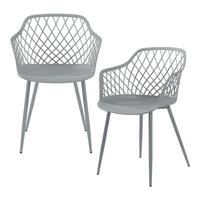 ESSZIMMERSTUHL-SET 2 TLG. Kangasniemi - Hellgrau, Kunststoff/Metall (56/82/52cm) - [en.casa]