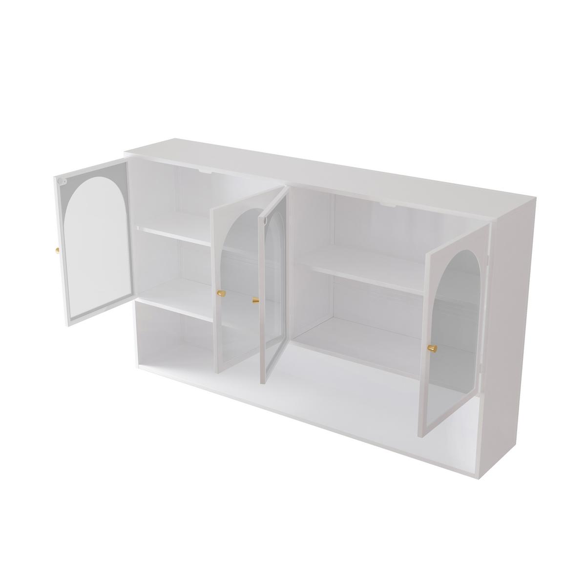WANDSCHRANK 120cm Metall 4 Türen Graues Glas - Weiß, Metall (120/70/23cm) - Urban Meuble