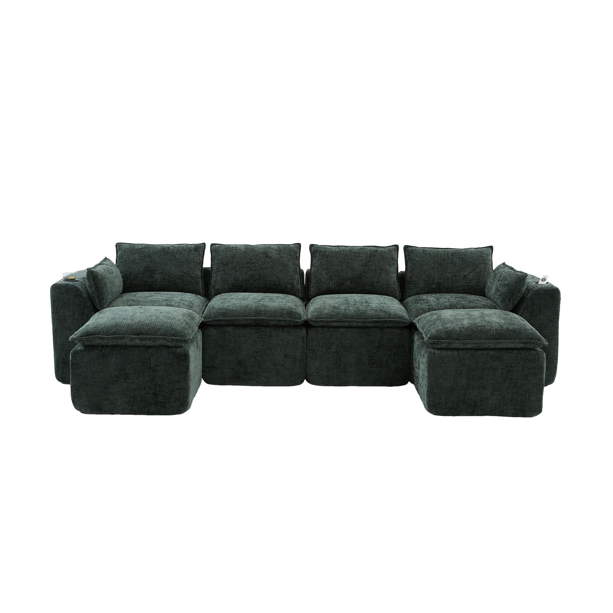4-SITZER-SOFA aus chenille, modular mit 2 fußhockern und getränkehaltern - Grün, Textil (322/75/161cm) - Urban Meuble