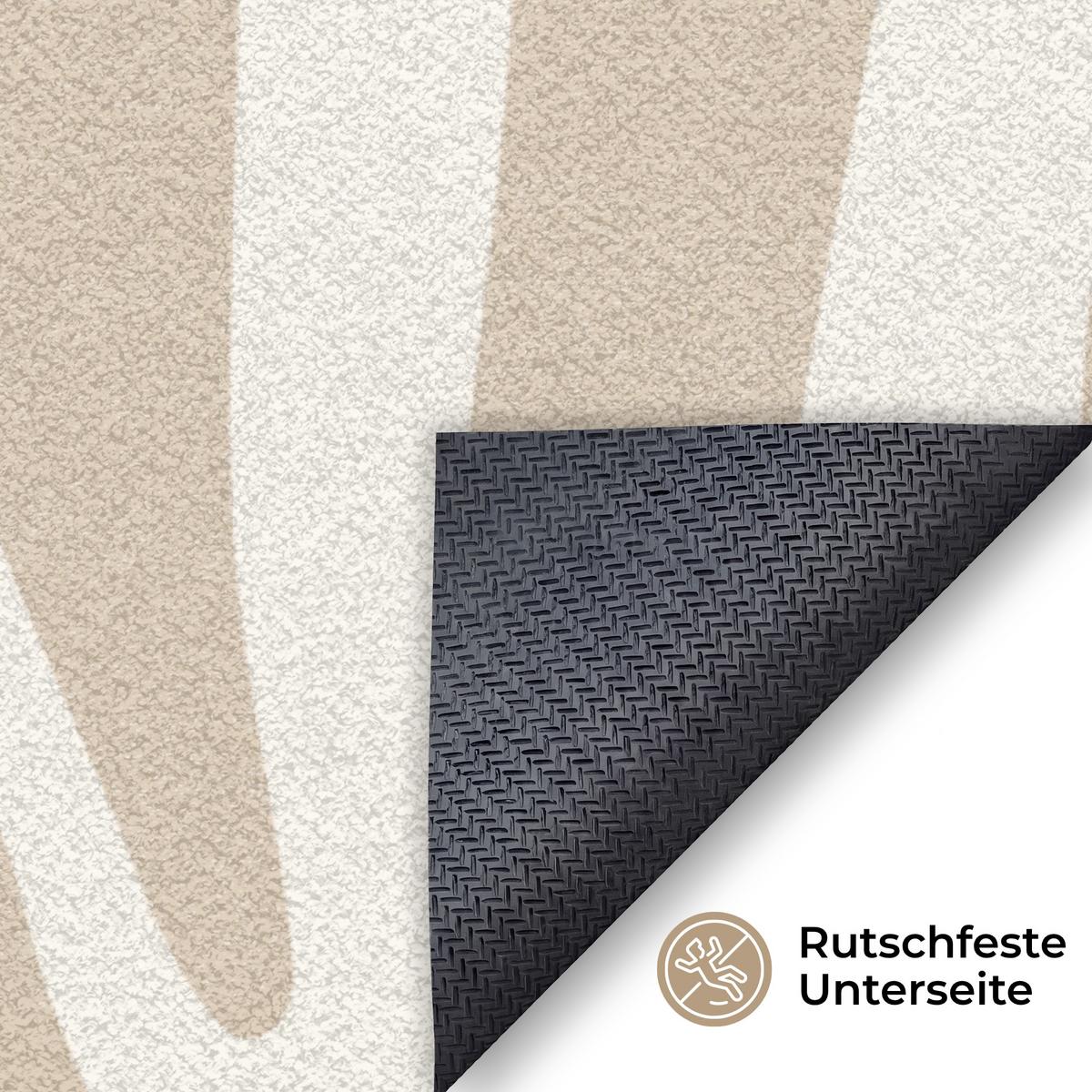 FUSSMATTE Zebramuster - Beige - Weiß - Tiermuster Schmutzfänger 120x80 cm - Beige, Kunststoff (120/0.4cm) - MuchoWow