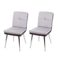 ESSZIMMERSTUHL Grau 2er-Set - Grau, Textil (46/91/66cm) - MCW