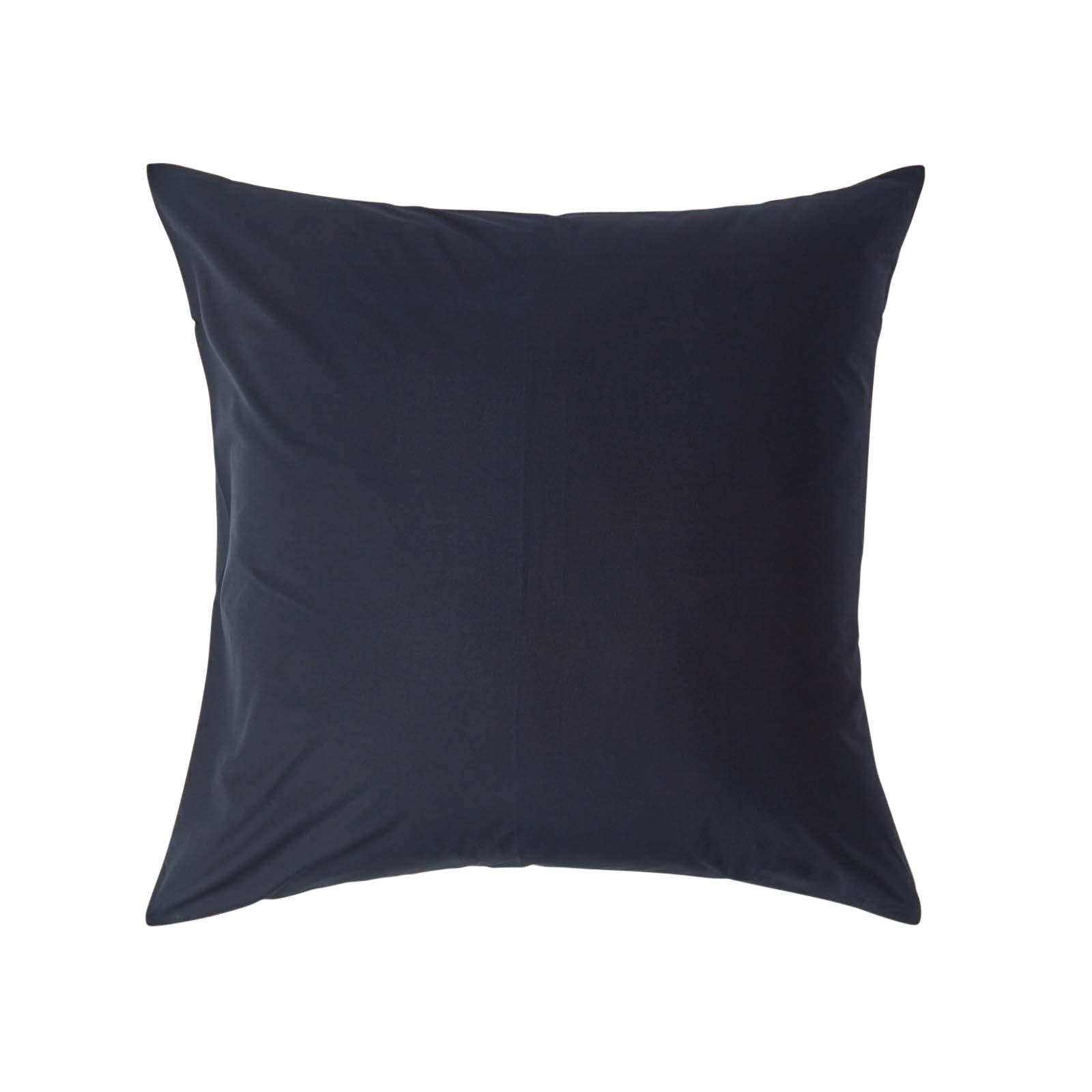 KISSENBEZUG Perkal, Ägyptische Baumwolle, Fadendichte 200 - Schwarz, Textil (80/80cm) - Homescapes