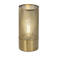 TISCHLEUCHTE Gracian 98940/18 - Messingfarben, Metall (13/13/28cm) - Brilliant