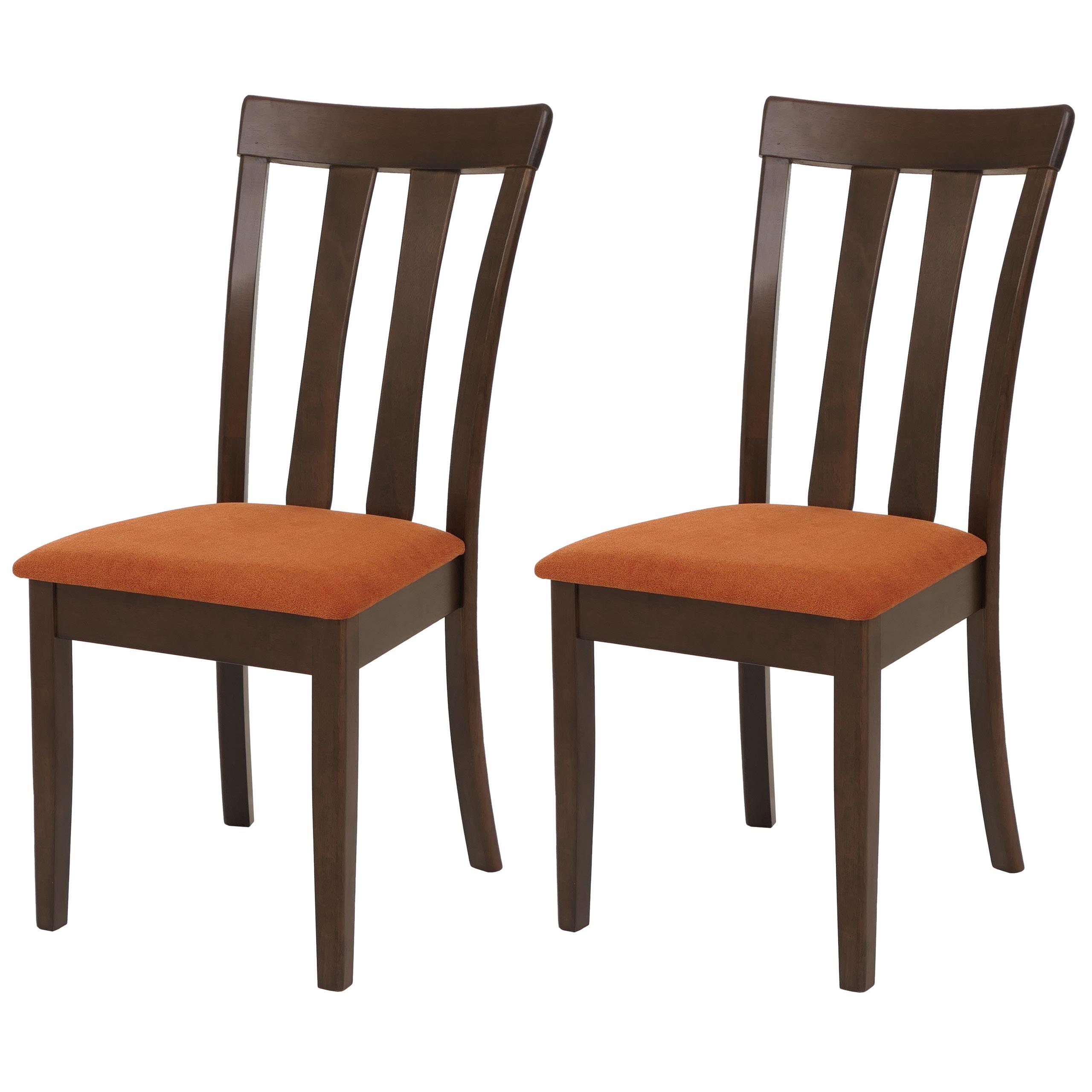 ESSZIMMERSTUHL Orange, Dunkelbraun 2er-Set - Dunkelbraun/Orange, Holz (42/96/58cm) - MCW