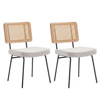ESSZIMMERSTUHL 2er-Set Vintage PU-Leder Rattan-Optik Holz & Metallfüße - Creme, Textil (47/82/58cm) - Urban Meuble