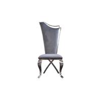 ESSZIMMERSTUHL AMALIA Grau Velvet - Grau, Textil (50/116/55cm) - KAWOLA