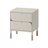 KINDER-NACHTTISCH Harmony HR07 - Kaschmir/Trüffeleichefarben, Holzwerkstoff/Kunststoff (46/52/40cm) - MIRJAN24