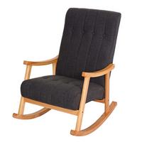 SCHAUKELSTUHL Grau - Dunkelgrau/Grau, Holz (62/97/82cm) - MCW