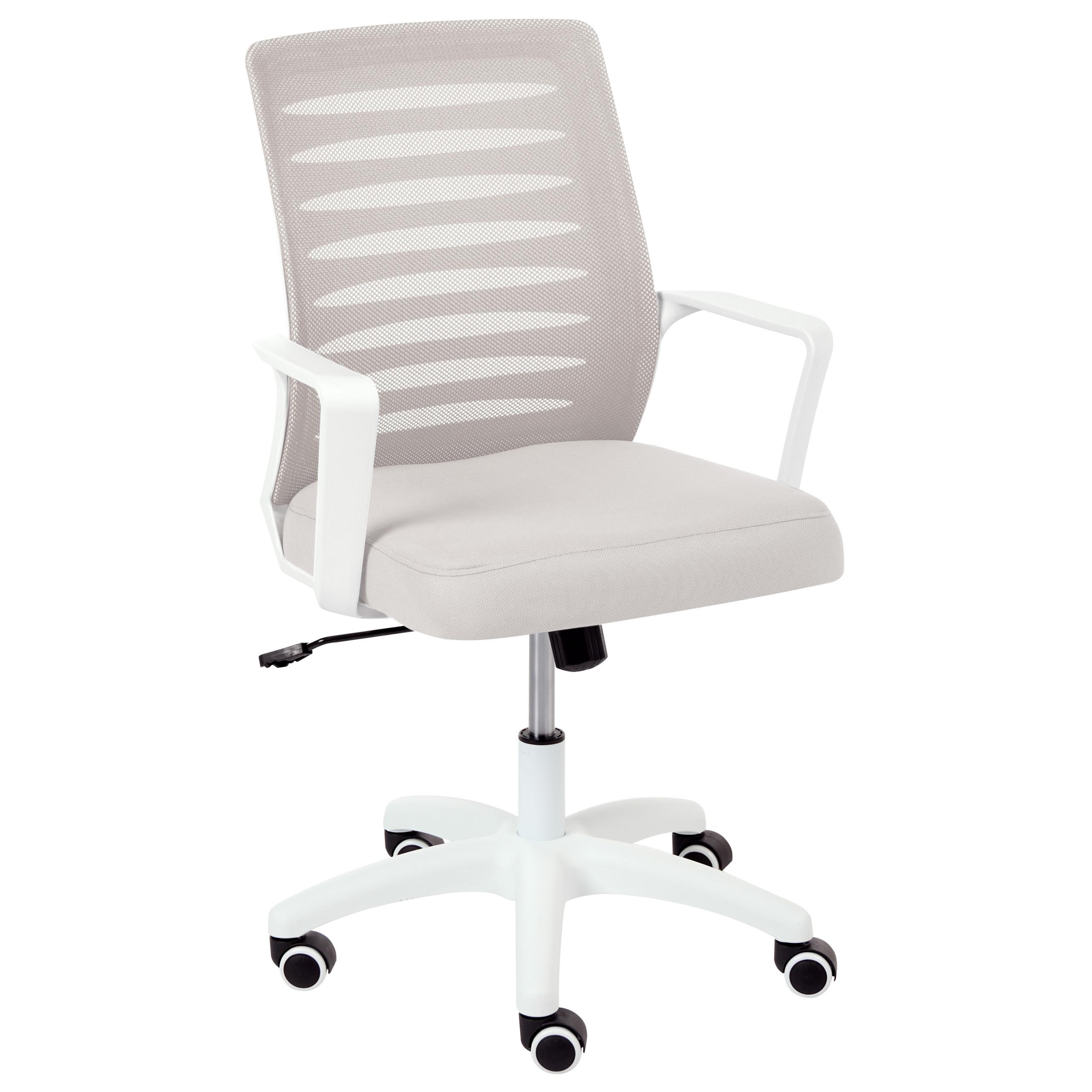 BÜROSTUHL Hellgrau Radiant - Hellgrau, Textil (58/88/58cm) - Beliani
