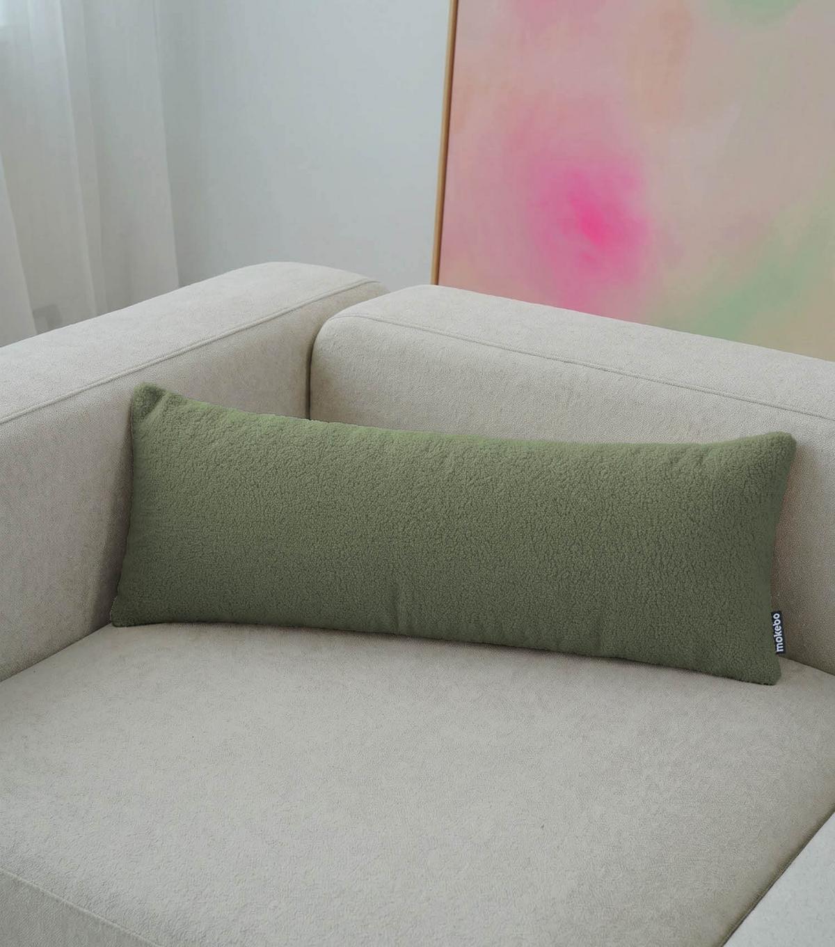 SOFAKISSEN Line 2er-Set - Grün, Textil (25/87cm) - Mokebo