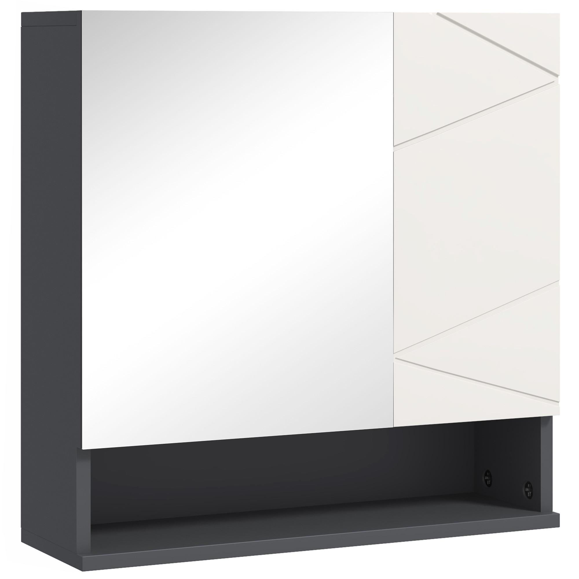 SPIEGELSCHRANK Spanplatte Glas Grau - Grau, Holzwerkstoff (55/55/17cm) - Kleankin