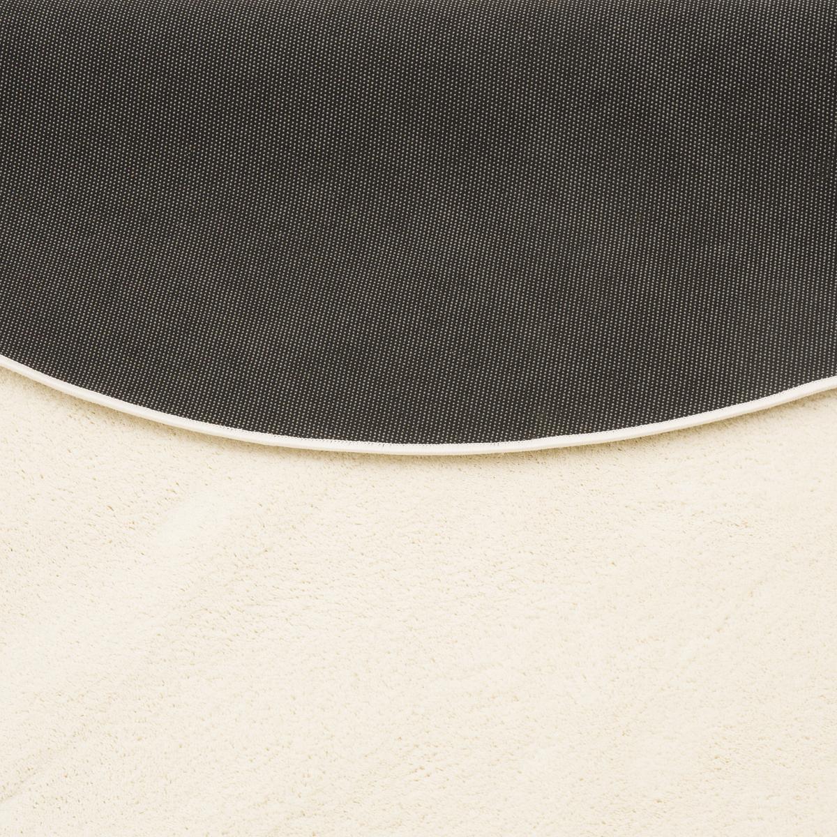 HOCHFLOR LANGFLOR TEPPICH SUPER SOFT MELIA RUND - Creme, Textil (200/200cm) - Pergamon