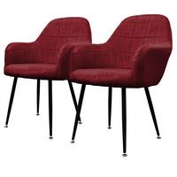 ESSZIMMERSTUHL 2er Set Bordeaux Samt - Bordeaux/Schwarz, Textil/Metall (60/84/58cm) - ECD-Germany