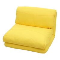 SCHLAFSESSEL Gelb - Gelb, Textil (75/60/75cm) - MCW