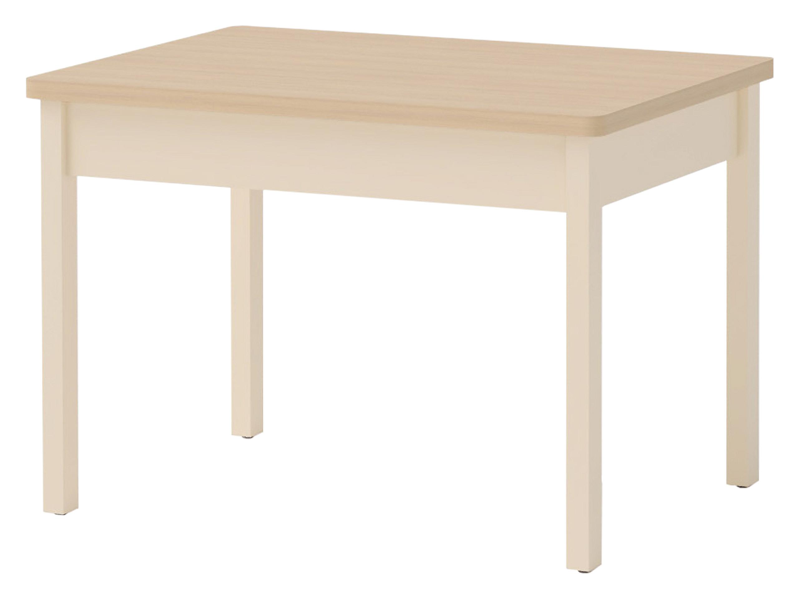 COUCHTISCH Story SO18 - Sandfarben, Holzwerkstoff (57/80/60cm) - MIRJAN24
