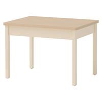 COUCHTISCH Story SO18 - Sandfarben, Holzwerkstoff (57/80/60cm) - MIRJAN24