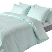 BETTWÄSCHE Damast Fadendichte 330 - Blau, Textil (200/200cm) - Homescapes