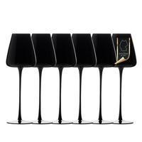 WEINGLAS-SET 500 ml (6er Set) - Schwarz, Glas (0.5L) - Intirilife