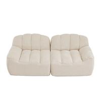 2-SITZER SOFA aus granuliertem Fleece, frameless in Muschelform ohne Montage - Creme, Textil (210/79/104cm) - Urban Meuble