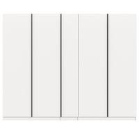 KLEIDERSCHRANK weiß 5-türig 230 x 183 cm, Drehtürenschrank mit viel Stauraum - Schwarz/Weiß, Holzwerkstoff/Kunststoff (230/183/53cm) - Inn.Furn