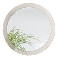 SPIEGEL Globe Sandgrau Hochglanz - Sandfarben, Holzwerkstoff (50/50/2cm) - Vladon