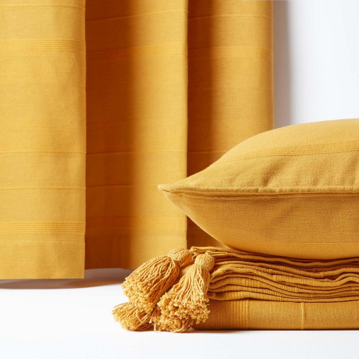 ÖSENVORHANG Rajput blickdicht 2er-Set, 167/228 cm - Currygelb, Textil (167/228cm) - Homescapes