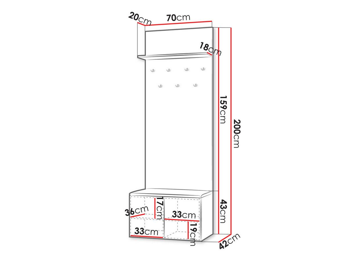GARDEROBE MIT SITZBANK Kerkin - Beige/Goldfarben, Holzwerkstoff/Kunststoff (70/200/42cm) - MIRJAN24