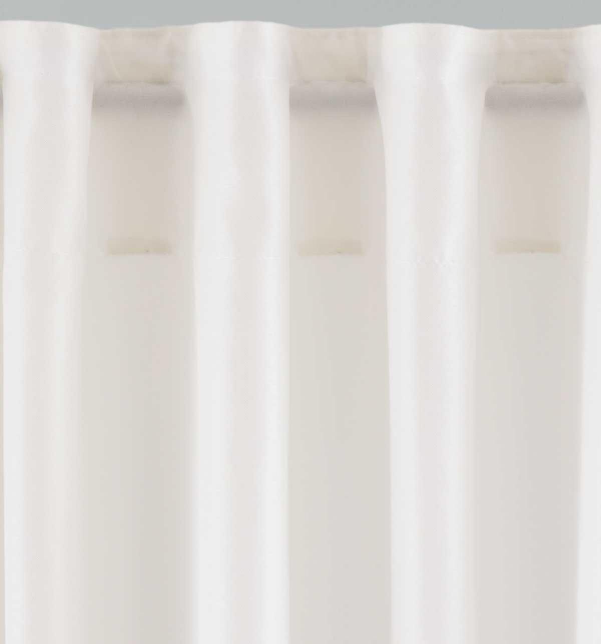 SCHLAUFENGARDINE »Jena« HxB 250x140 cm Creme - Creme, Textil (140/250cm) - Gardinenbox