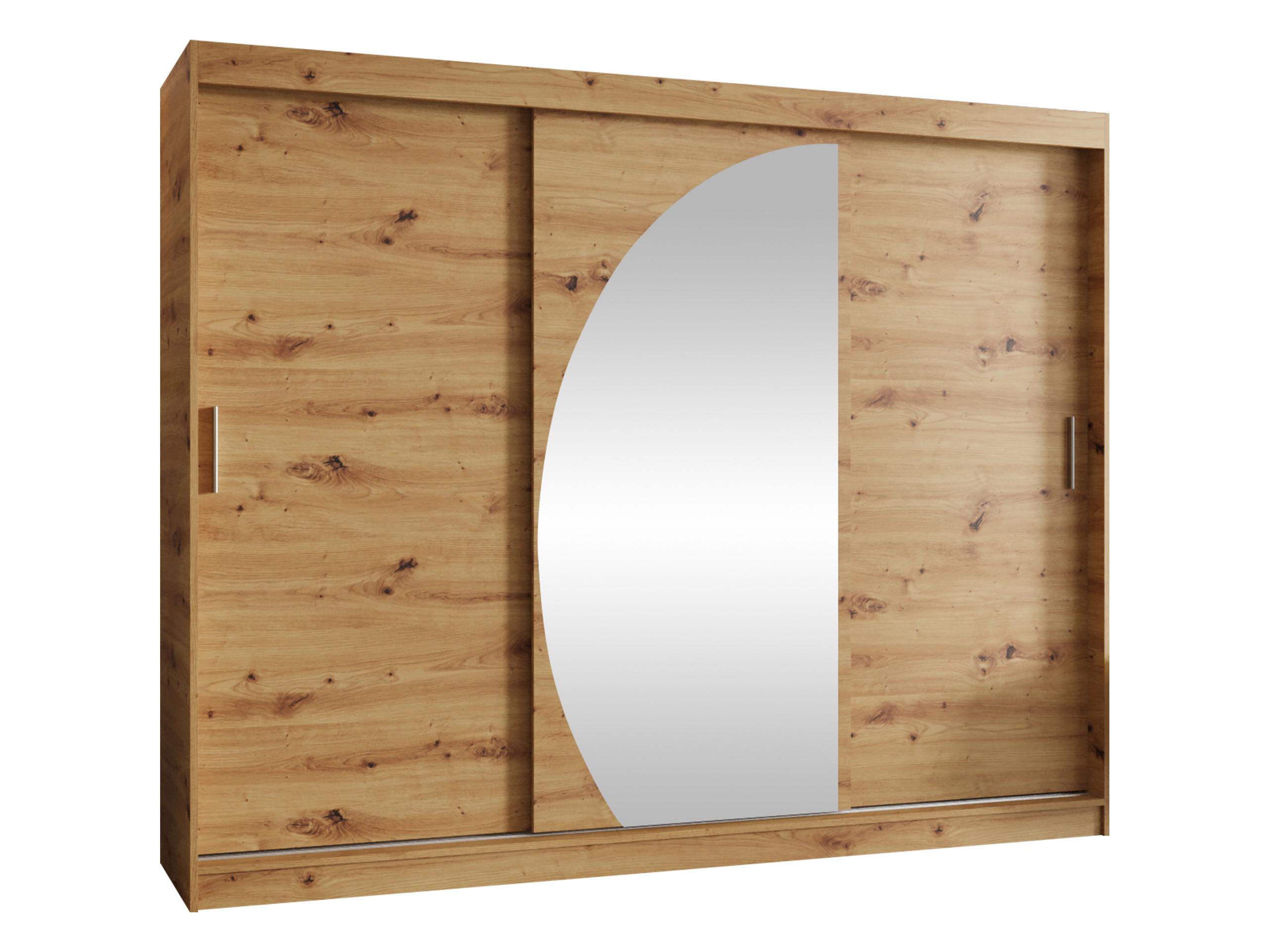 SCHWEBETÜRENSCHRANK Wika 250 cm - Silberfarben/Eiche Artisan, Holzwerkstoff/Kunststoff (250/200/62cm) - MIRJAN24