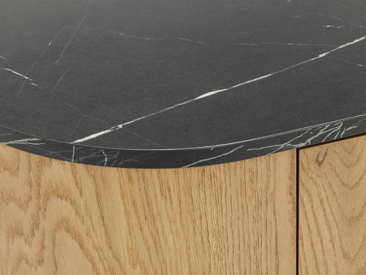 COUCHTISCH Lygrint - Eichefarben/Schwarz, Holzwerkstoff/Metall (52/100/45cm) - MIRJAN24