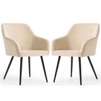 POLSTERSTUHL 2er Set, Metallbeine Türkis 54,5/83/58 - Türkis, Textil (55/83/51cm) - RAUMHIRSCH FURNITURE