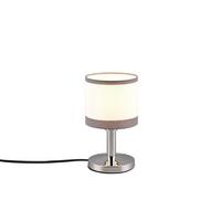TISCHLAMPE DAVOS - Grau - 12/12/22.5 cm - Grau, Metall (12/12/22.5cm) - Trio Leuchten
