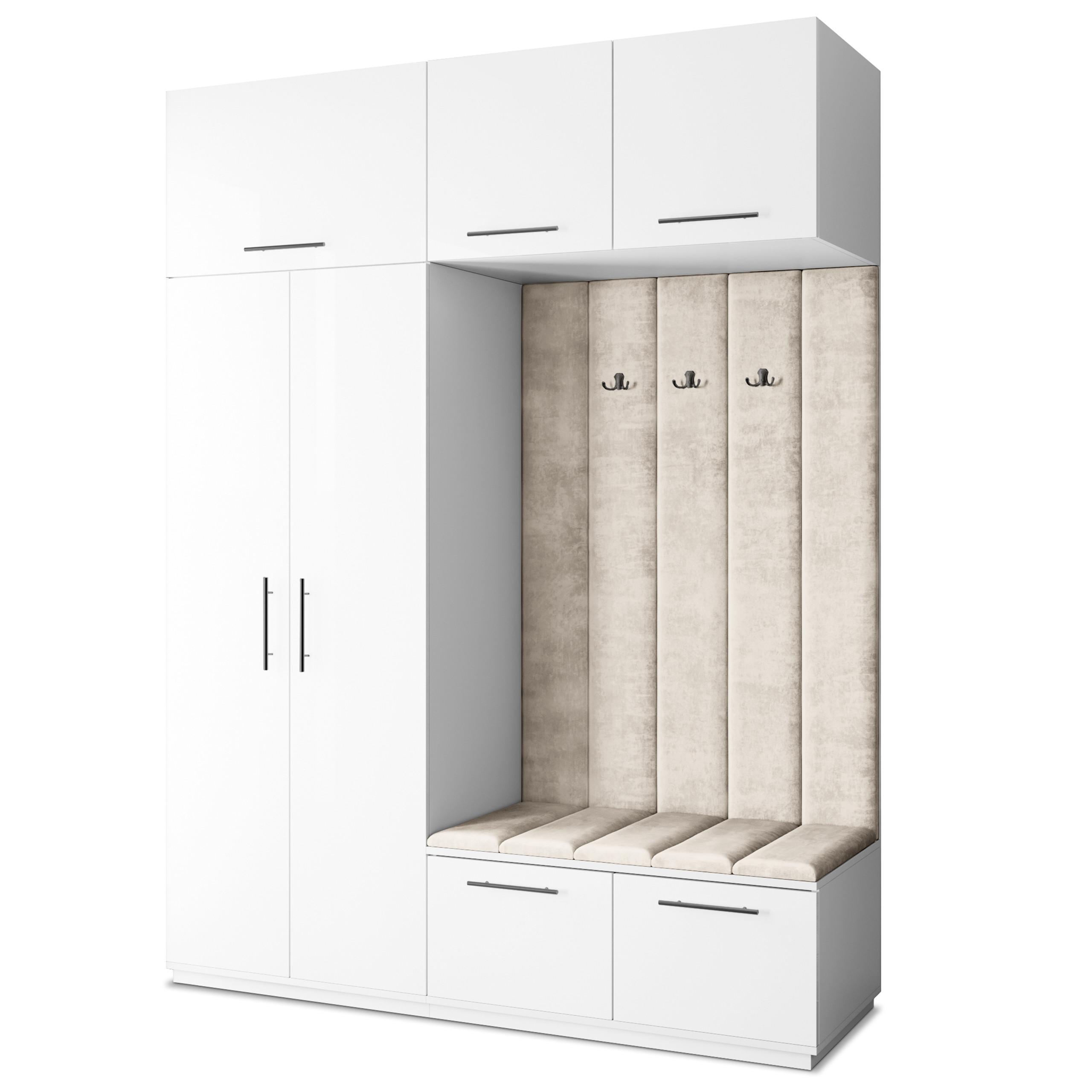 GARDEROBENSCHRANK REMA 180/240/60 cm Modern Weiß - Beige/Weiß, Holzwerkstoff (180/240/60cm) - MASSENO